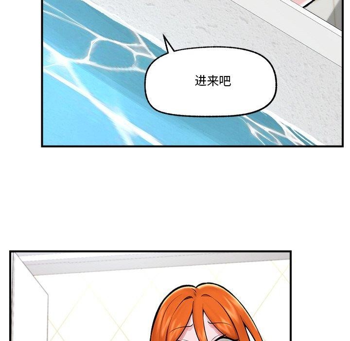 第24話