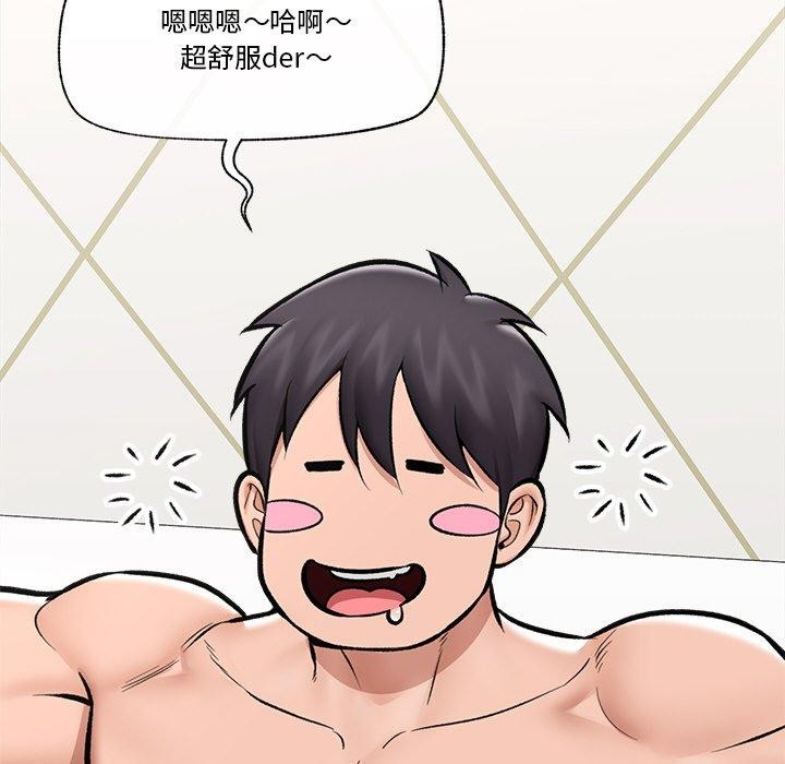 第24話