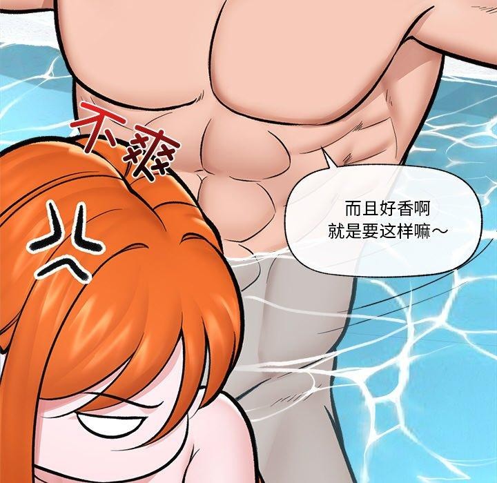 第24話