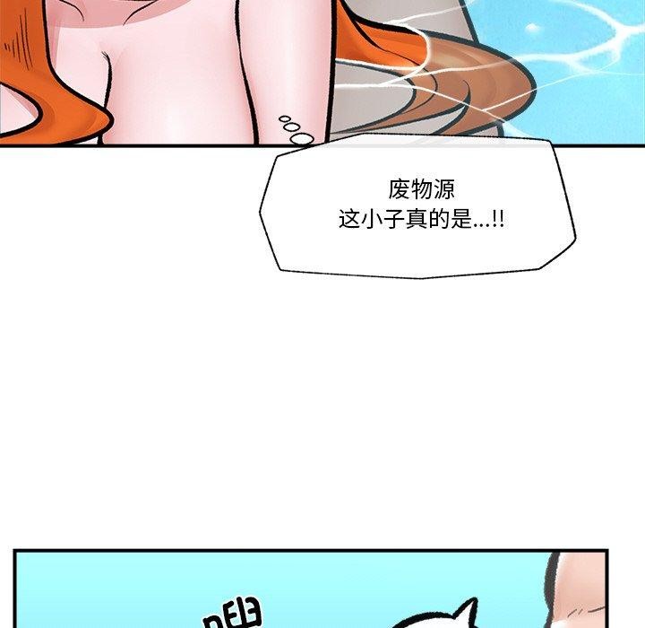 第24話