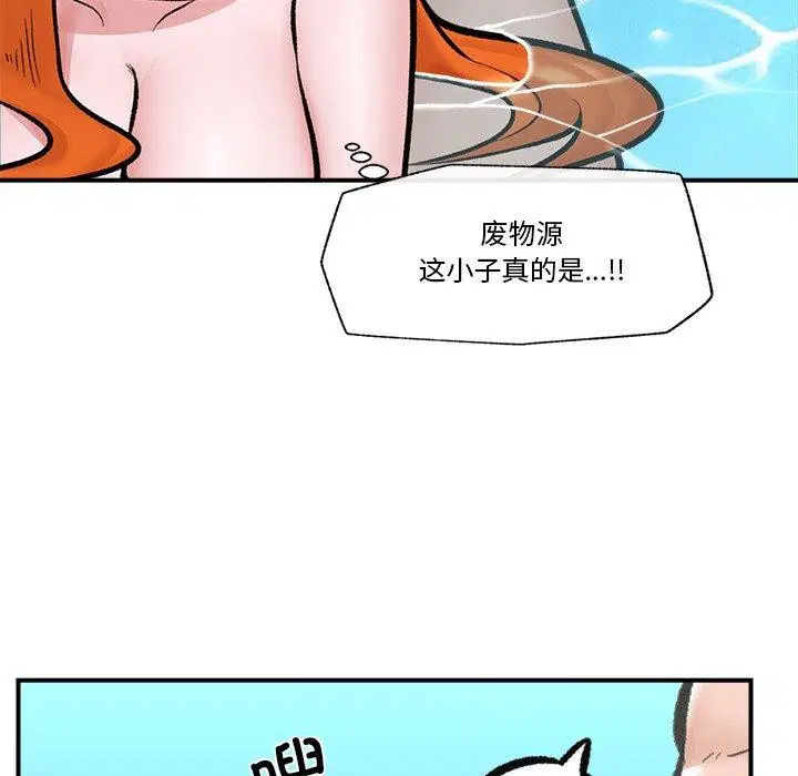 第24話