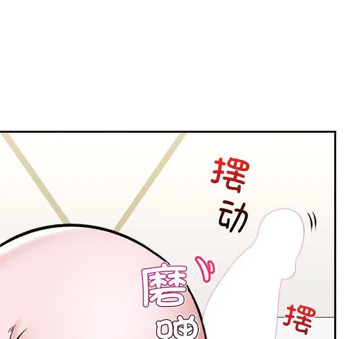 第24話