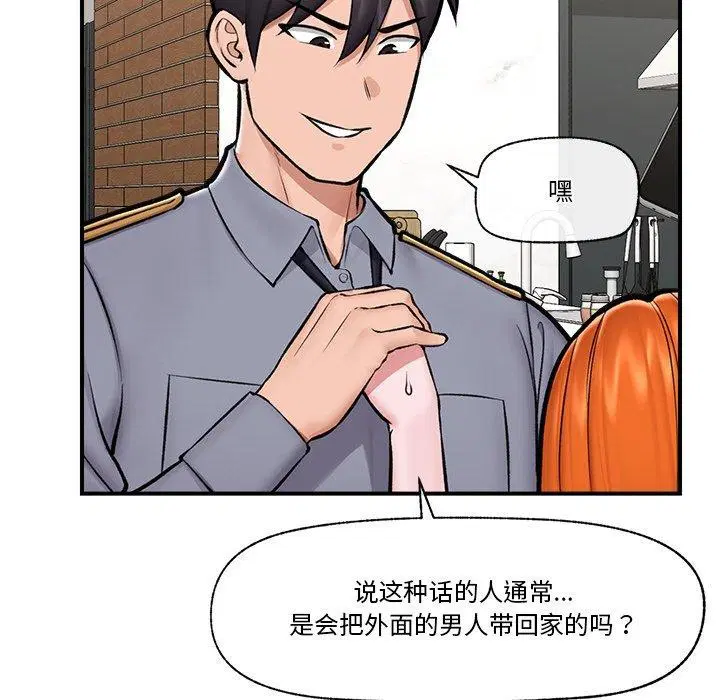 第24話