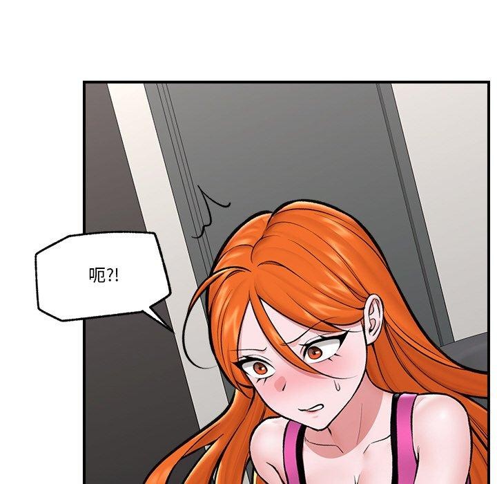 第24話