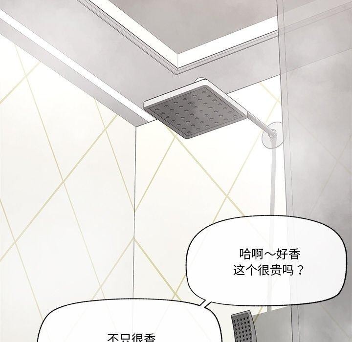 第24話