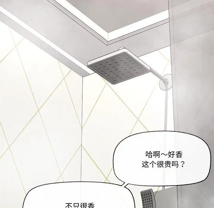 第24話