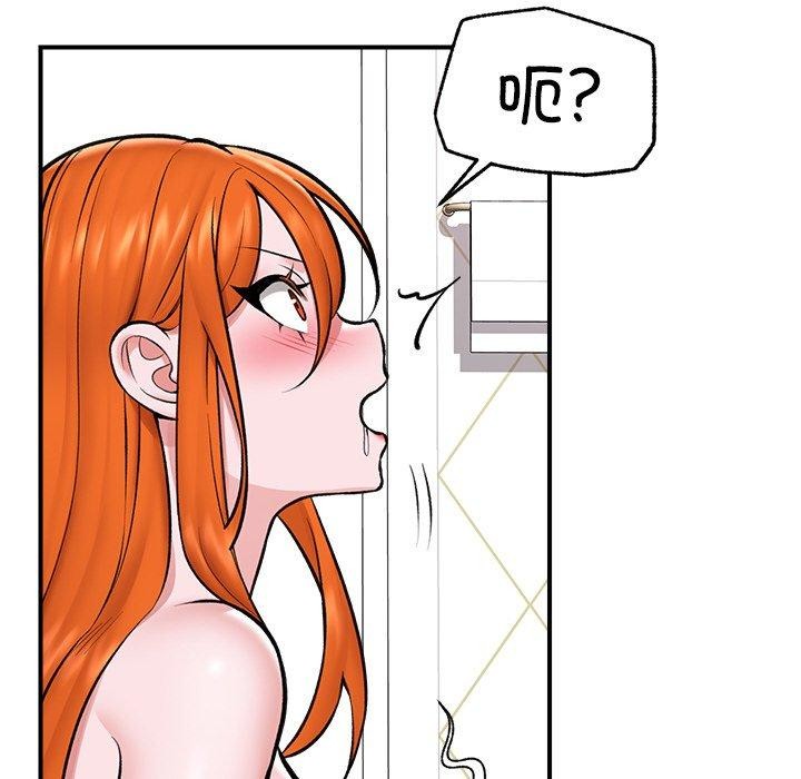第24話
