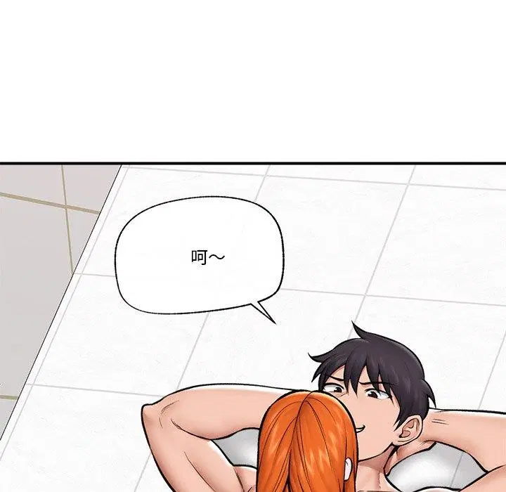 第24話