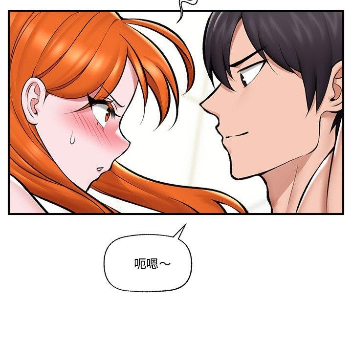 第24話