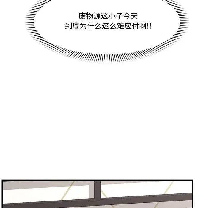 第24話