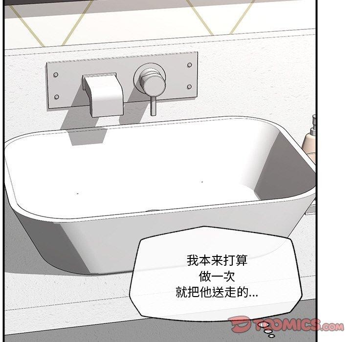 第24話