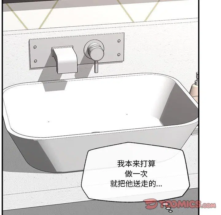 第24話