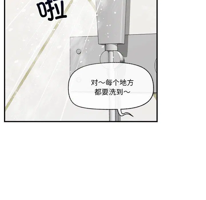 第24話