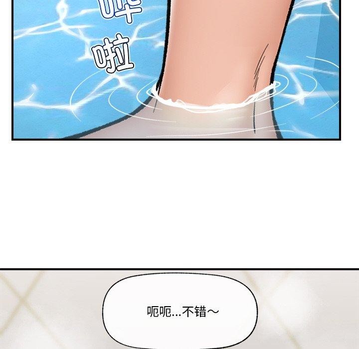 第24話