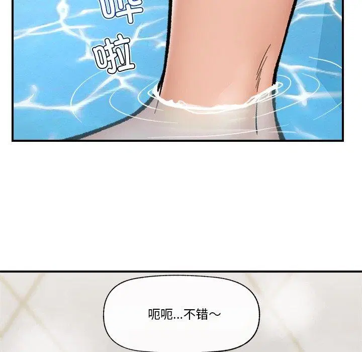 第24話