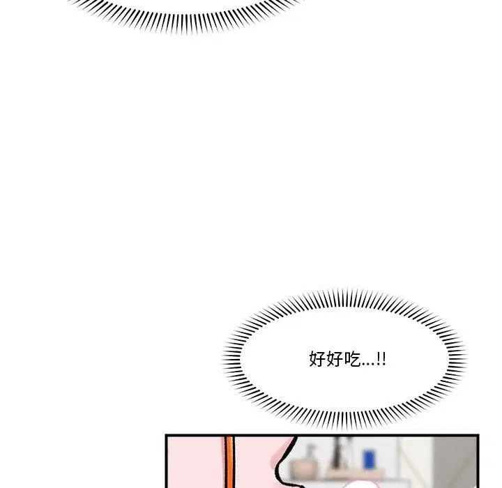 第25話