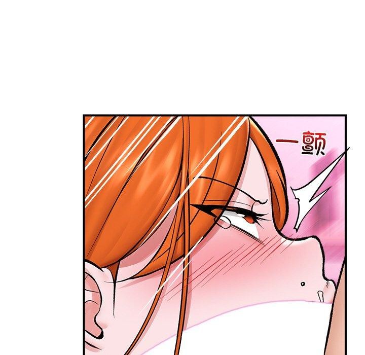 第25話