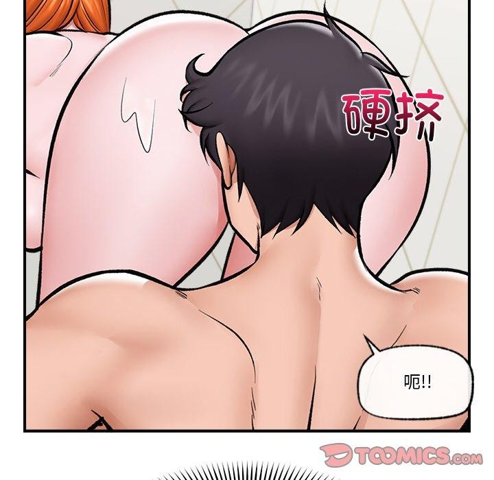 第25話