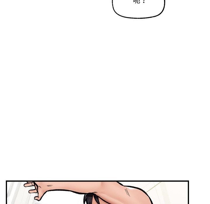第25話