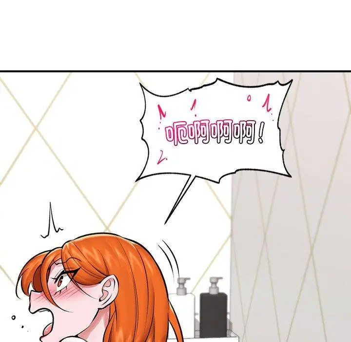 第25話