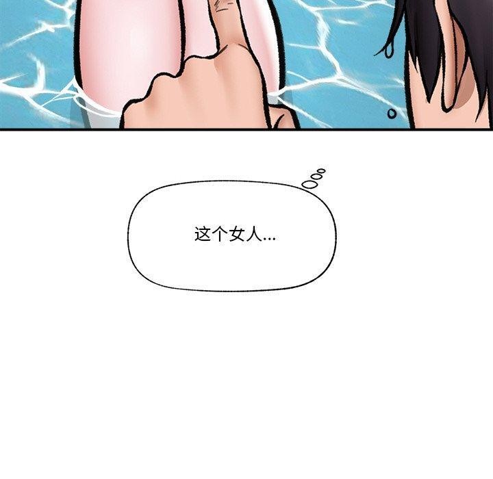 第25話