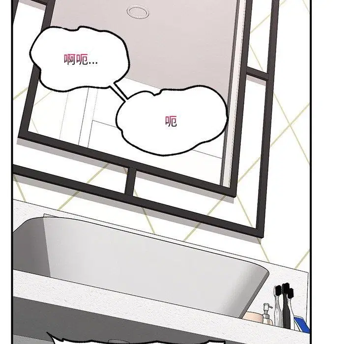 第25話