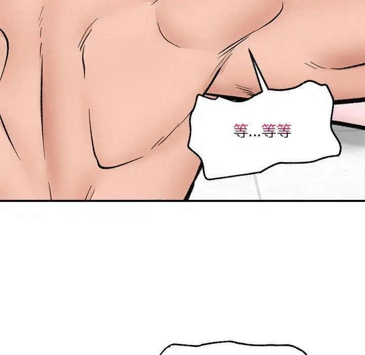 第25話