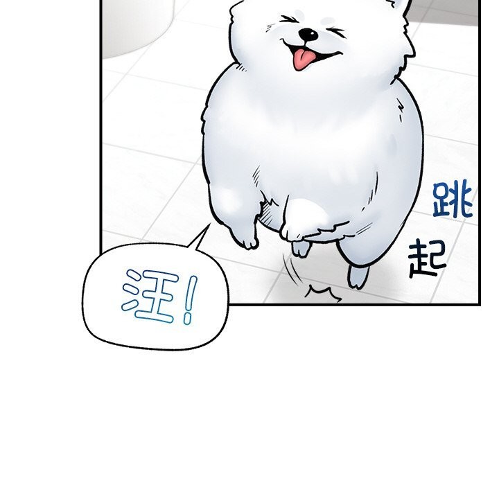 第26話