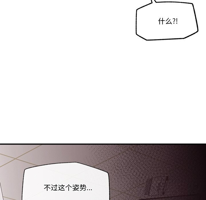 第26話