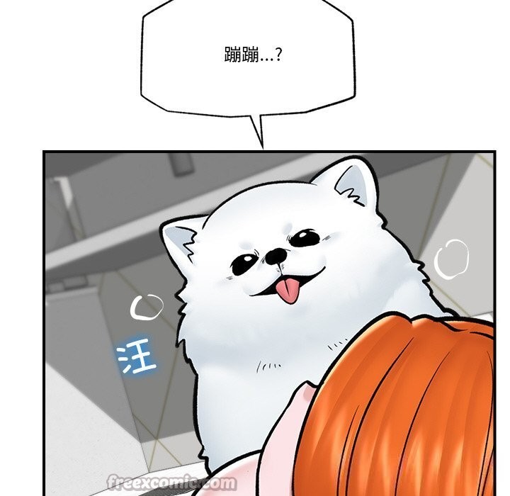 第26話