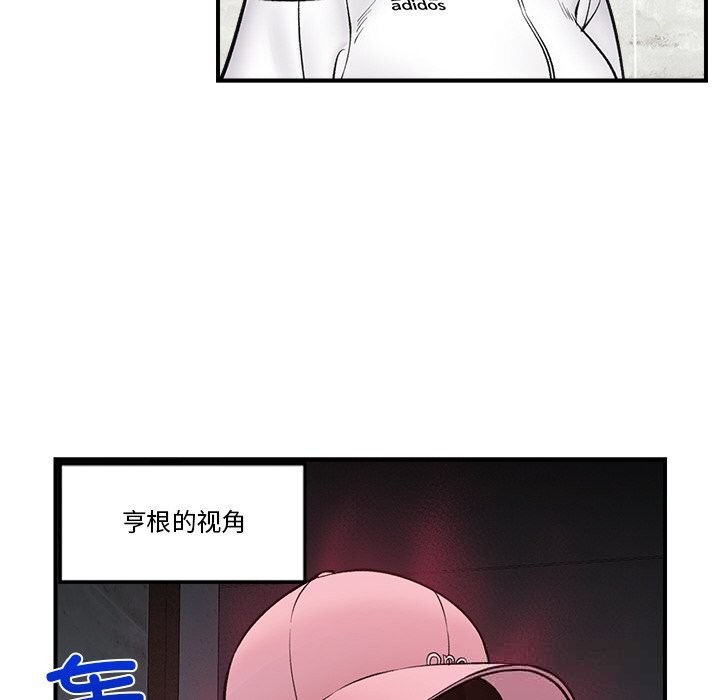 第26話