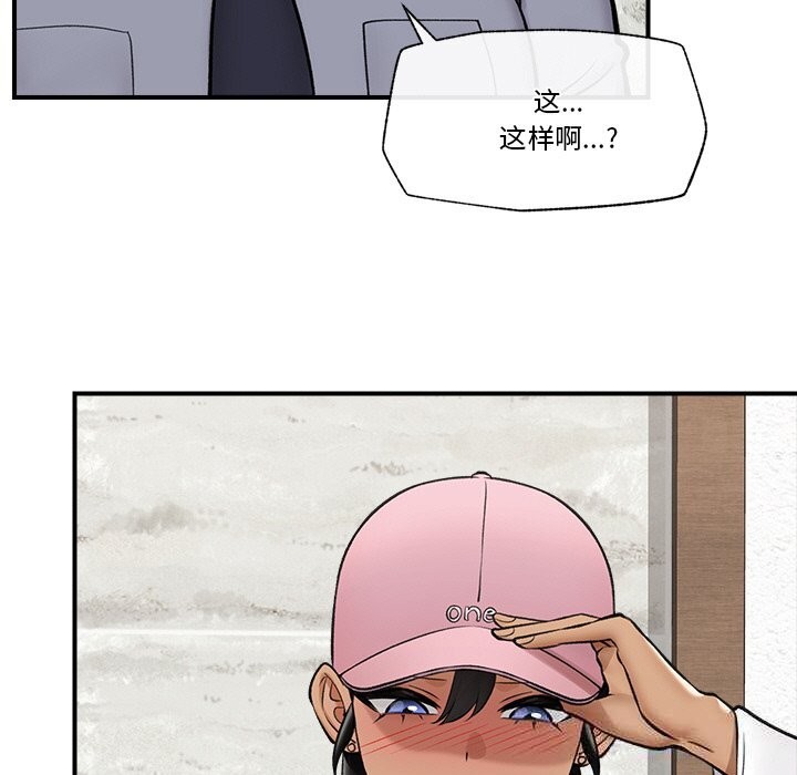 第26話