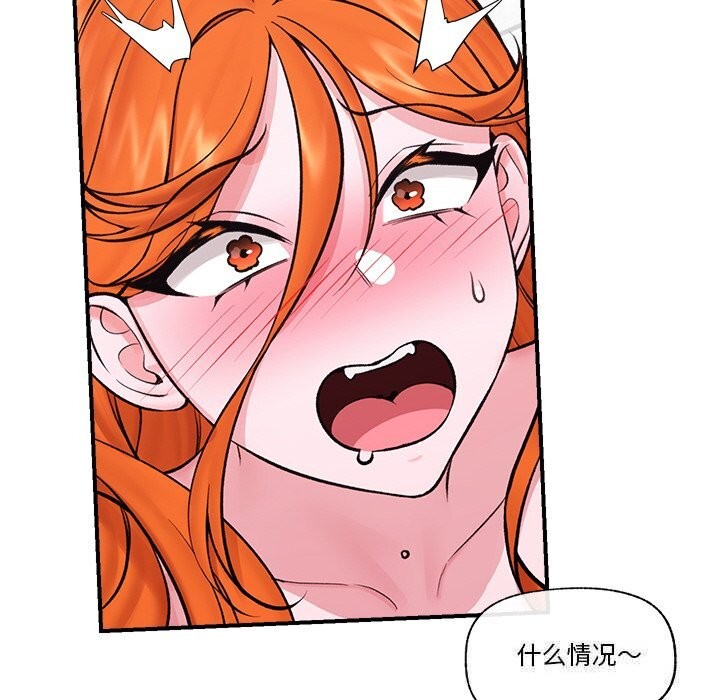 第26話