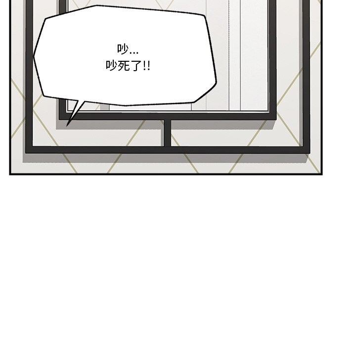 第26話