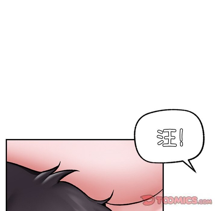 第26話
