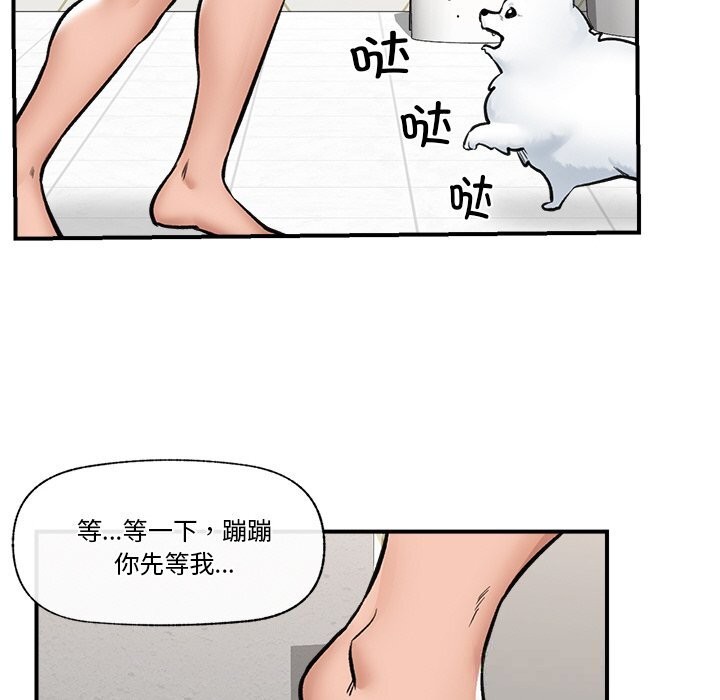 第26話