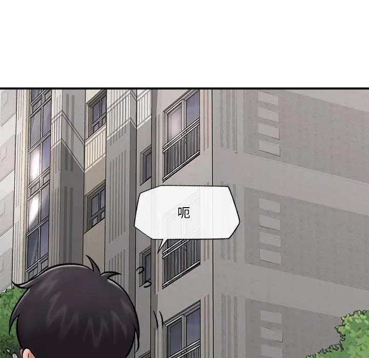 第27話