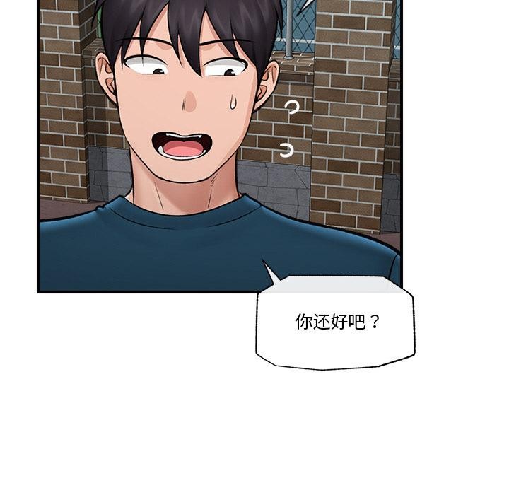 第27話