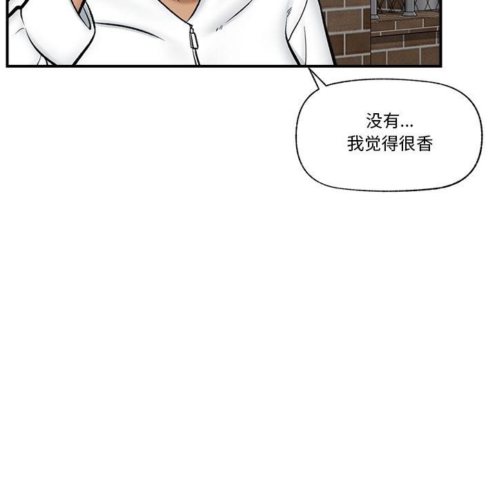 第27話