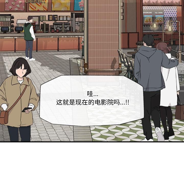 第27話