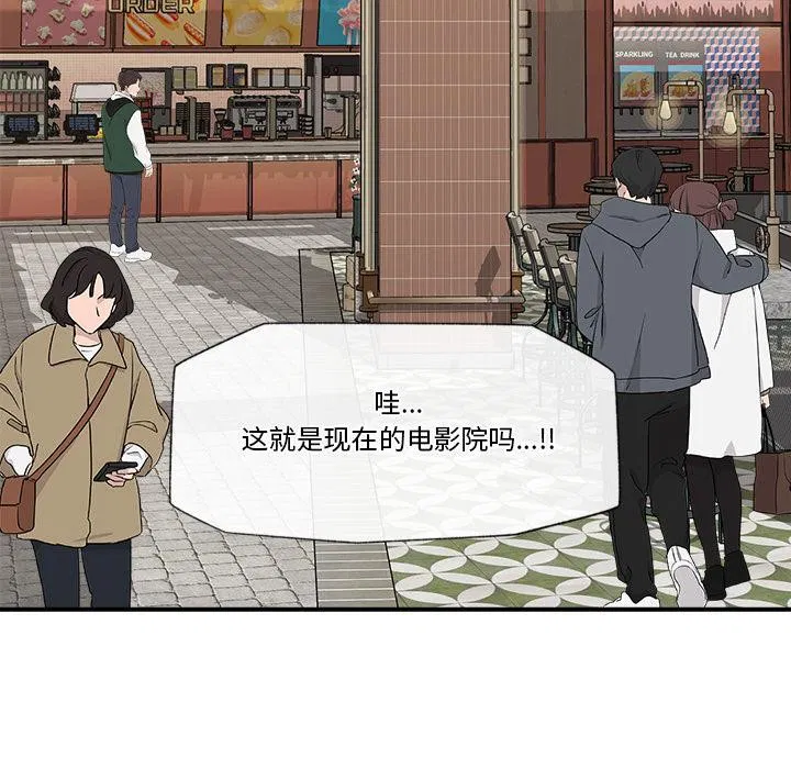 第27話