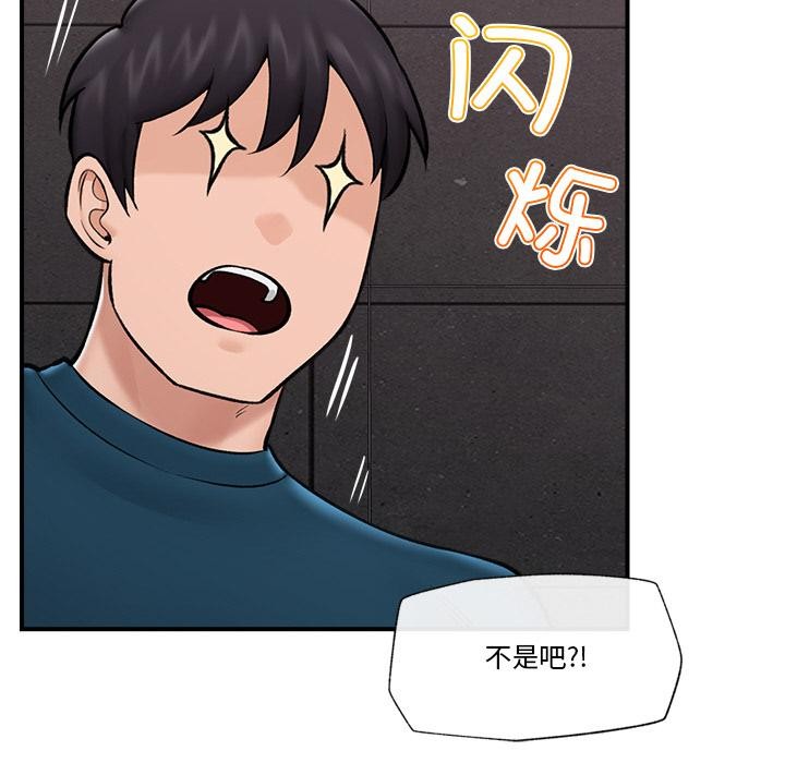 第27話
