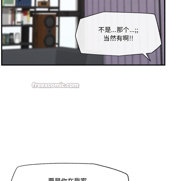 第27話