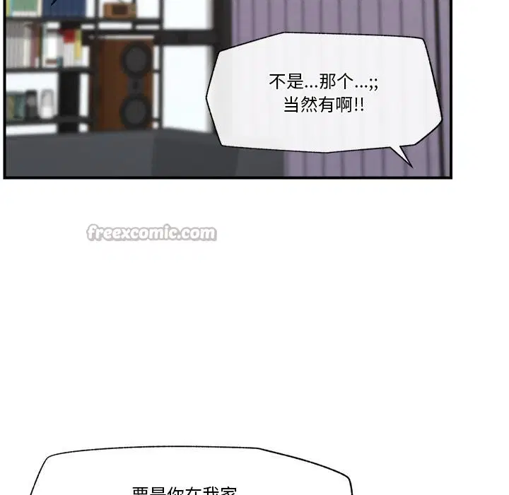 第27話
