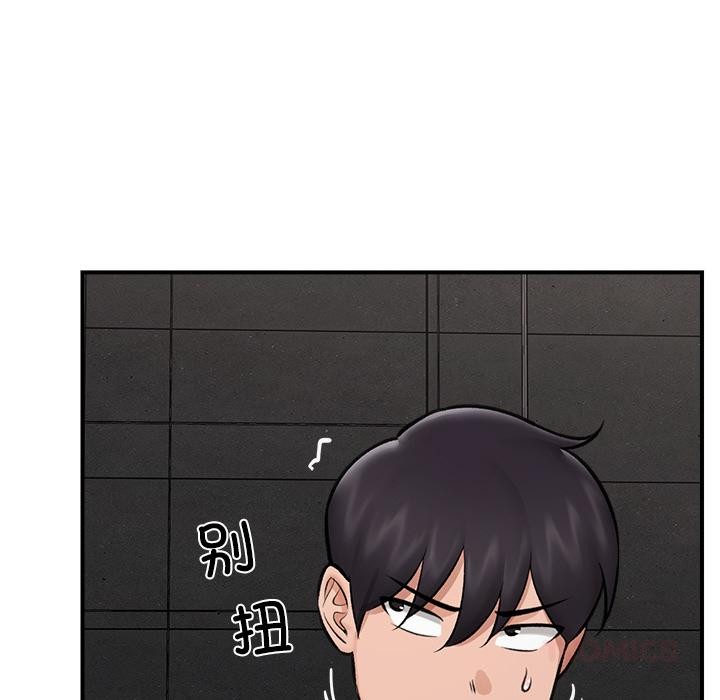 第27話