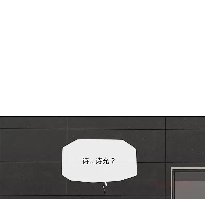 第27話