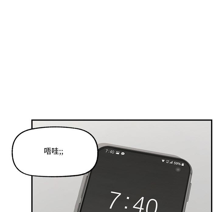 第27話