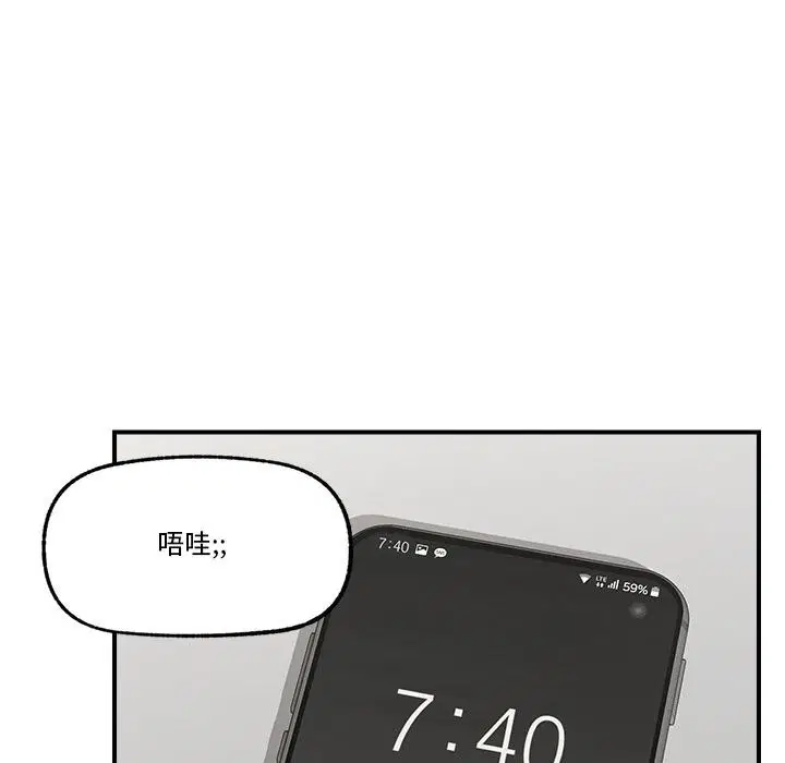 第27話