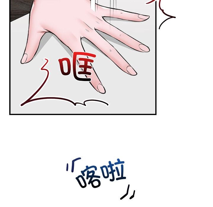 第27話