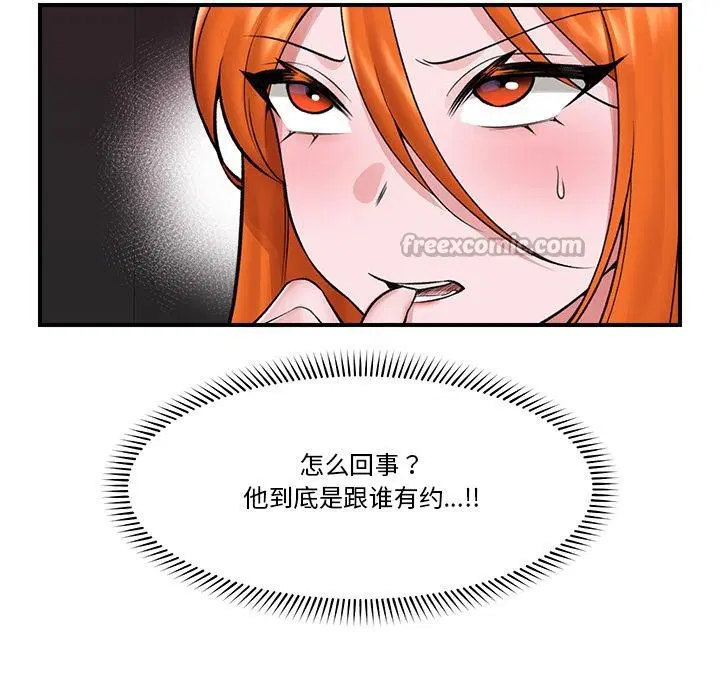 第27話